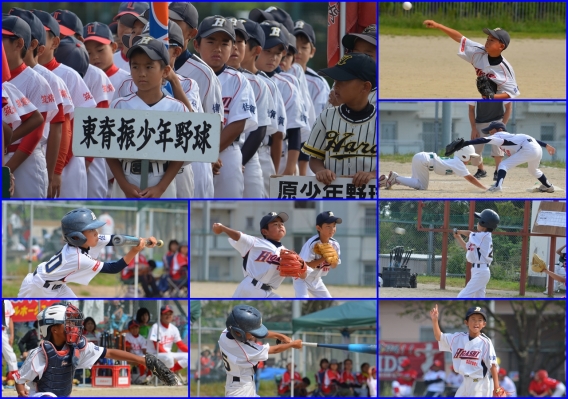 第11回大原旗争奪低学年大会（成績）